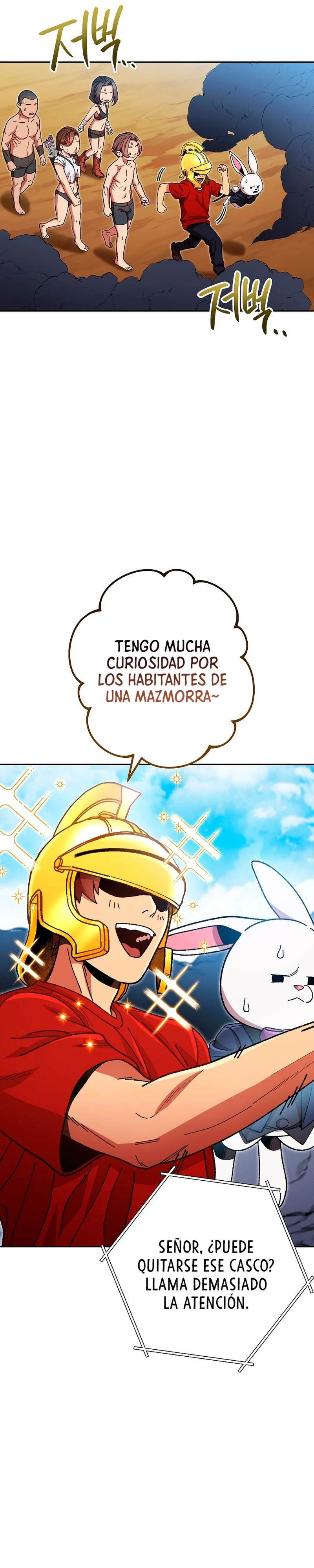 Cambiando la masmorra Capitulo 156 página 18