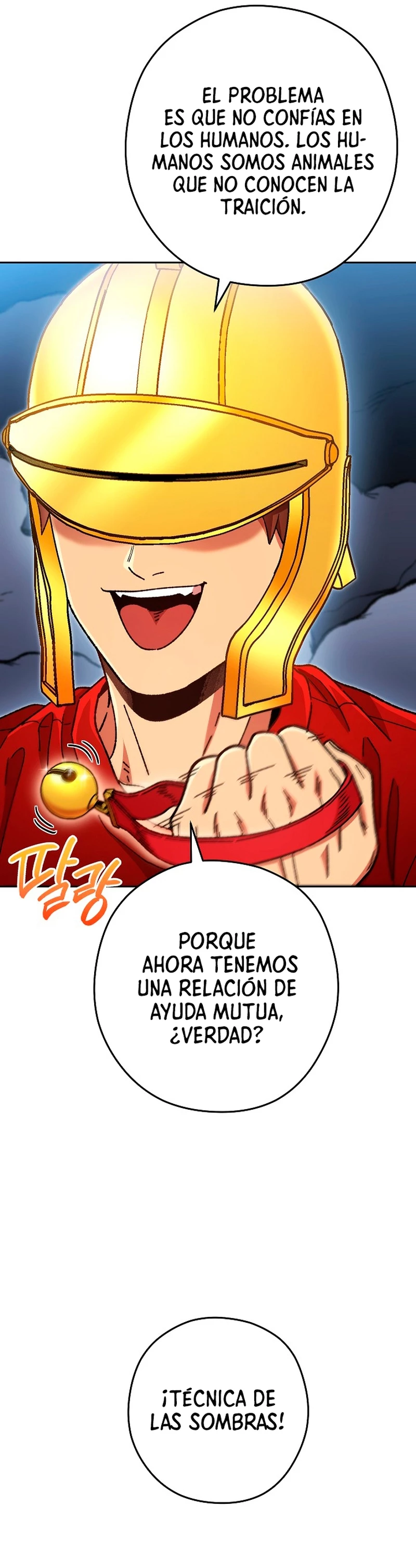 Cambiando la masmorra Capitulo 156 página 23