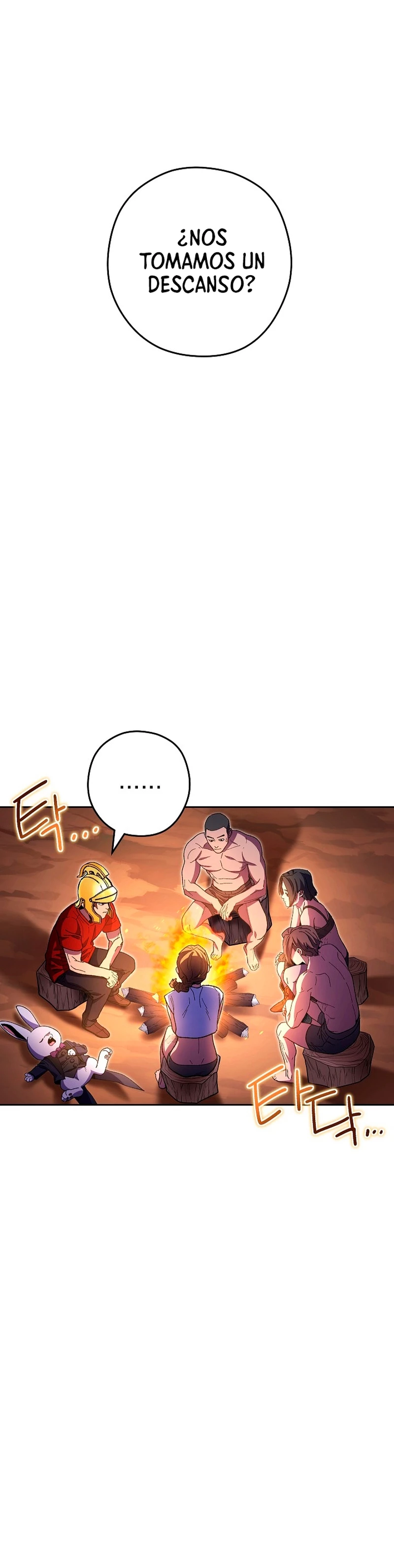 Cambiando la masmorra Capitulo 156 página 26