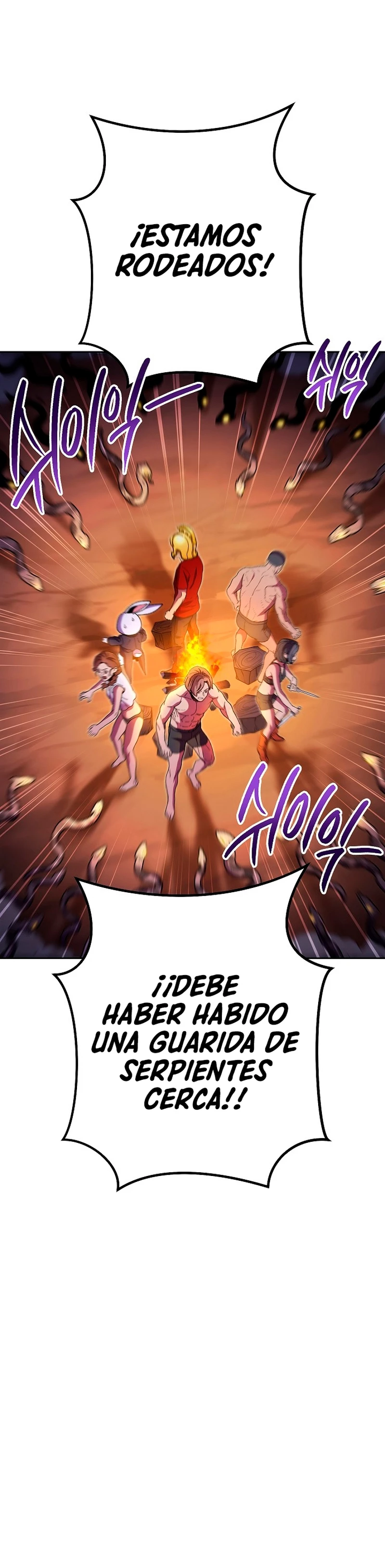 Cambiando la masmorra Capitulo 156 página 30