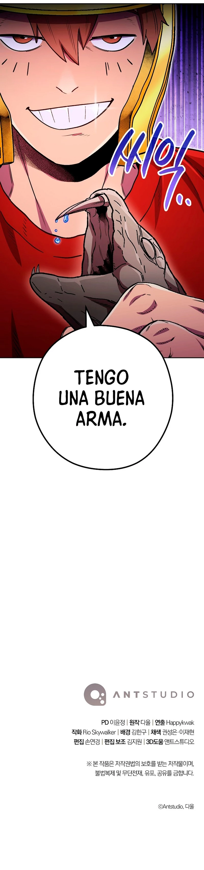 Cambiando la masmorra Capitulo 156 página 44