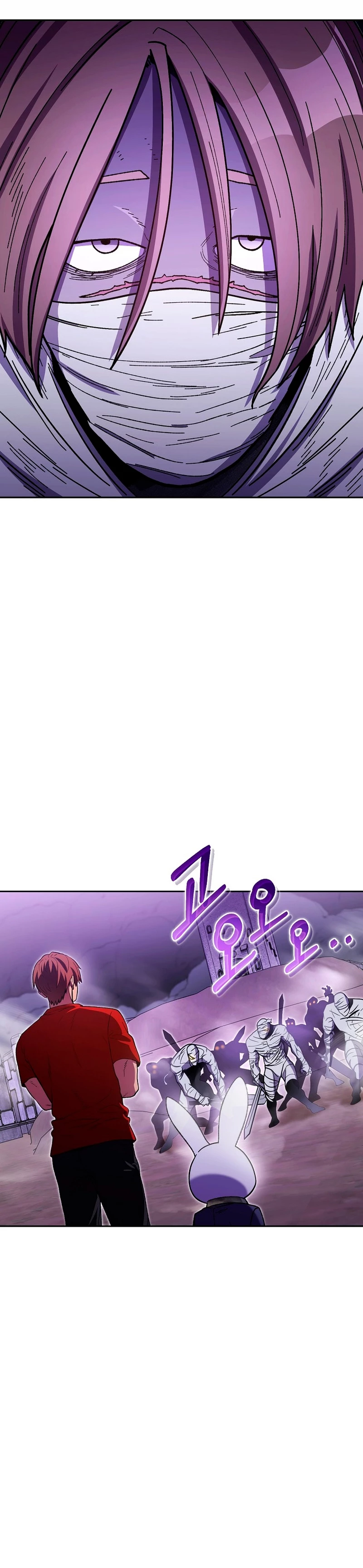 Cambiando la masmorra Capitulo 159 página 24