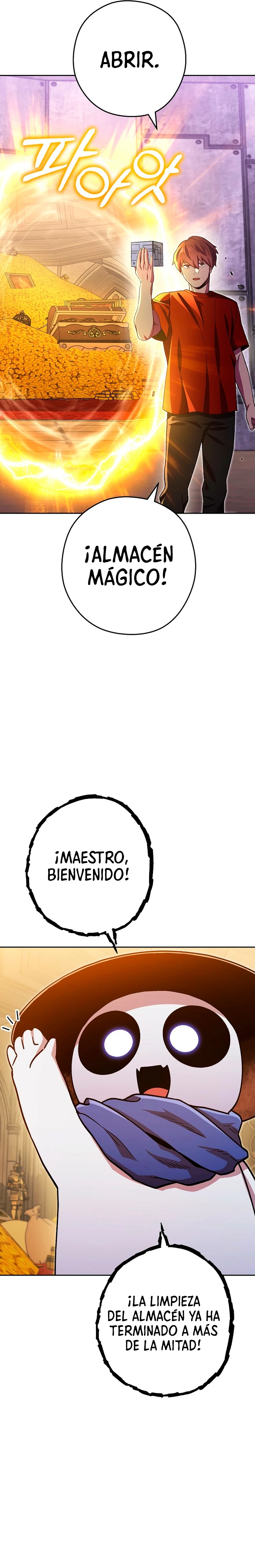 Cambiando la masmorra Capitulo 160 página 17