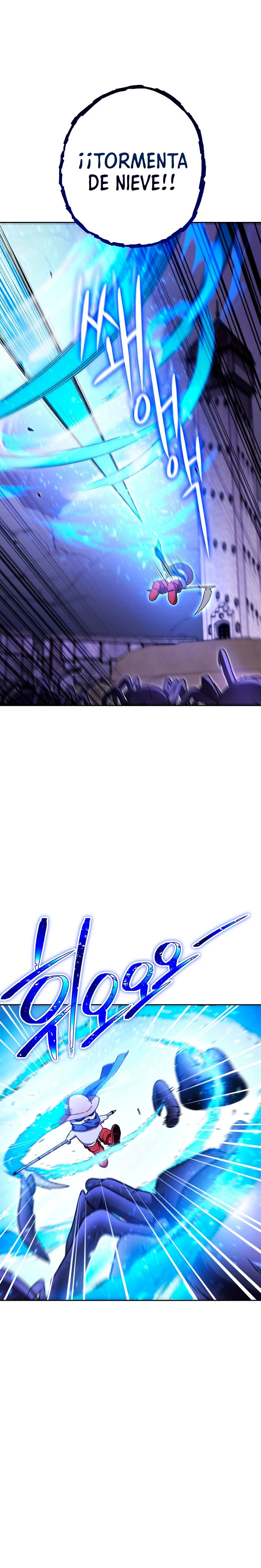 Cambiando la masmorra Capitulo 160 página 21