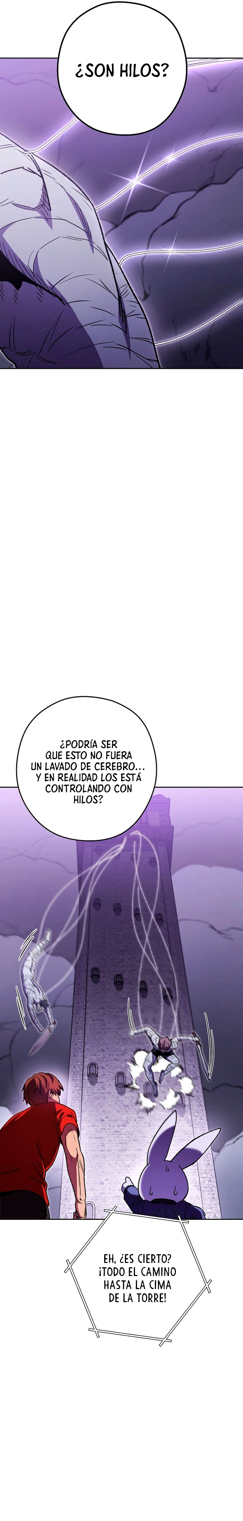 Cambiando la masmorra Capitulo 160 página 3