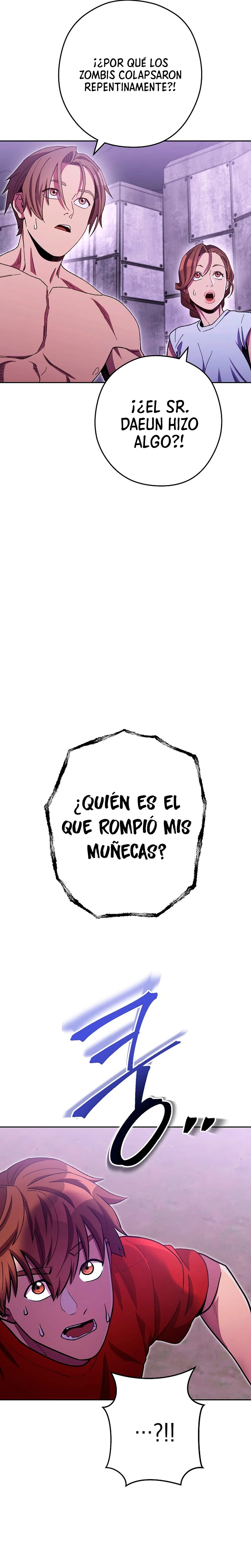 Cambiando la masmorra Capitulo 160 página 7