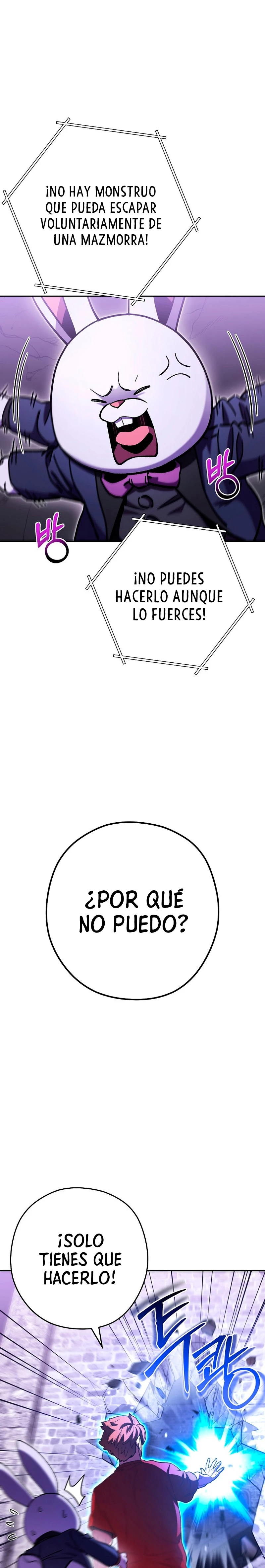 Cambiando la masmorra Capitulo 161 página 17