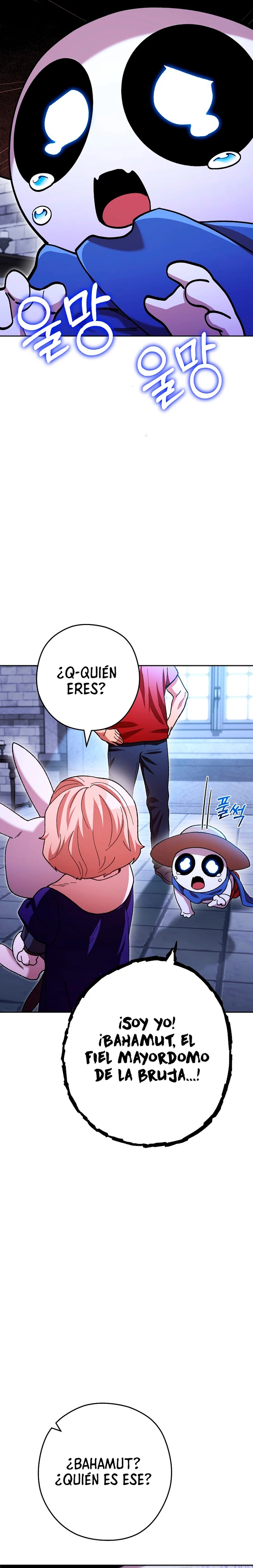 Cambiando la masmorra Capitulo 162 página 14