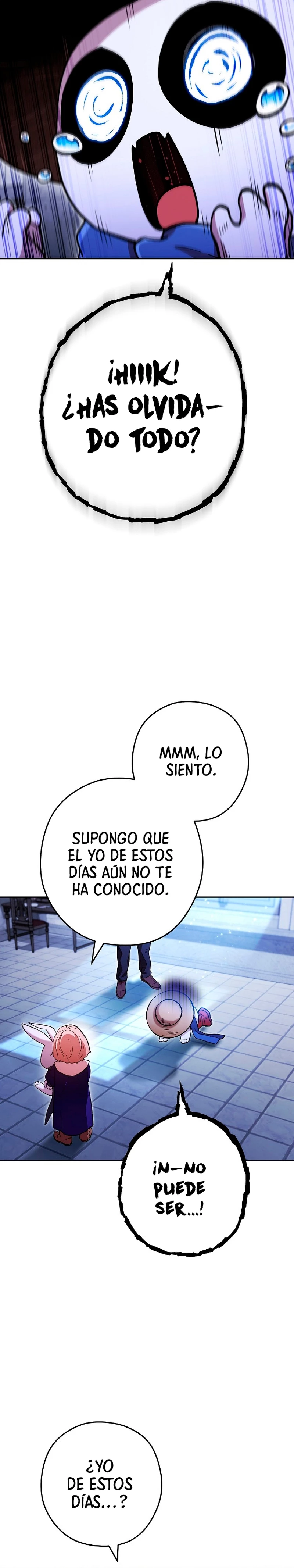 Cambiando la masmorra Capitulo 162 página 15
