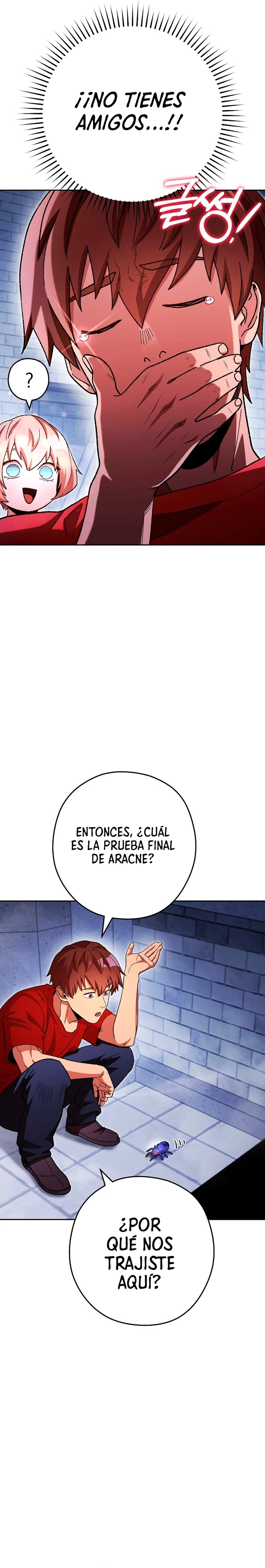 Cambiando la masmorra Capitulo 162 página 23