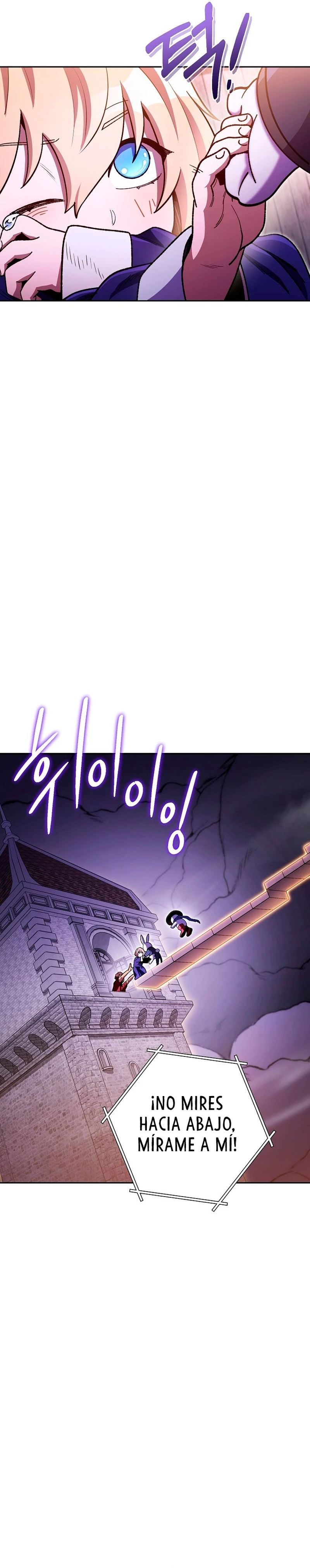 Cambiando la masmorra Capitulo 163 página 12