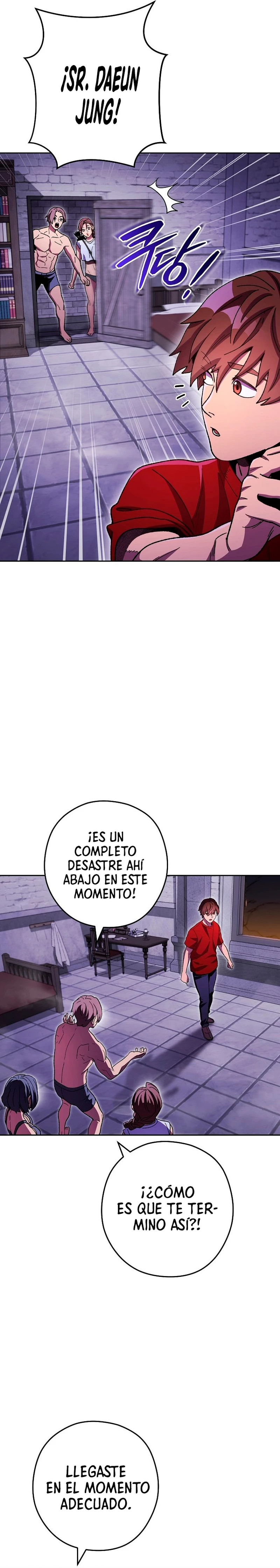 Cambiando la masmorra Capitulo 163 página 13