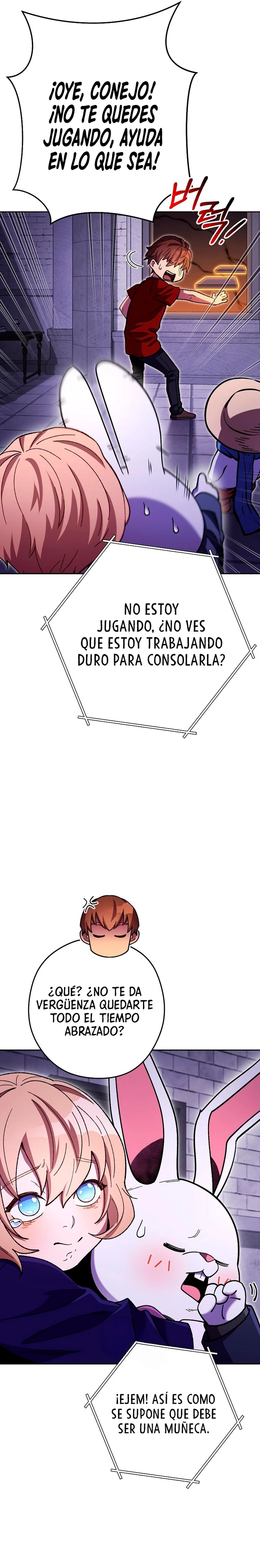 Cambiando la masmorra Capitulo 163 página 7