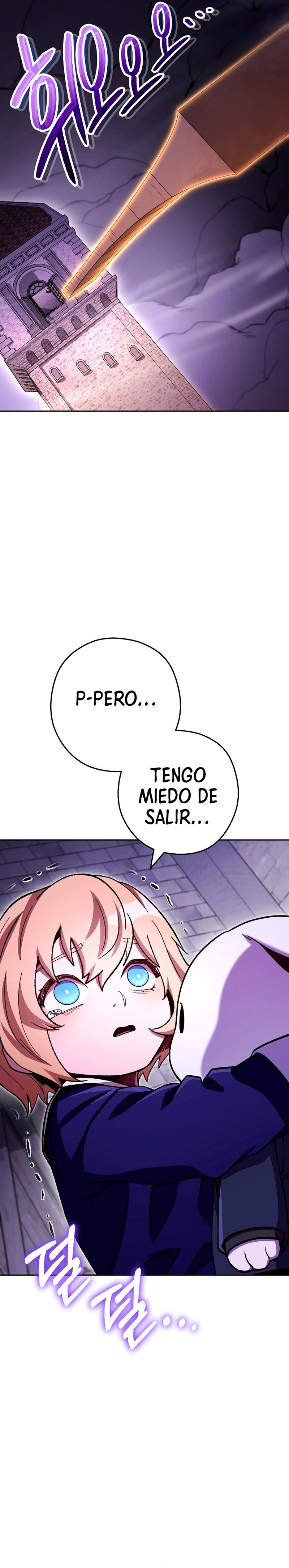 Cambiando la masmorra Capitulo 163 página 9