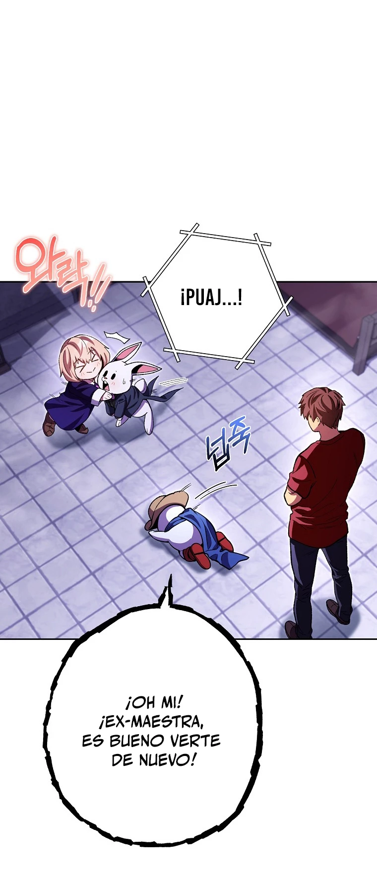 Cambiando la masmorra Capitulo 165 página 23