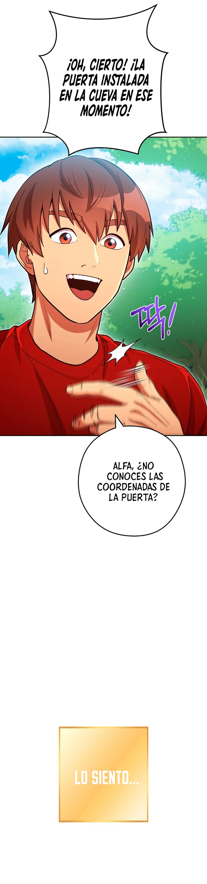 Cambiando la masmorra Capitulo 166 página 17
