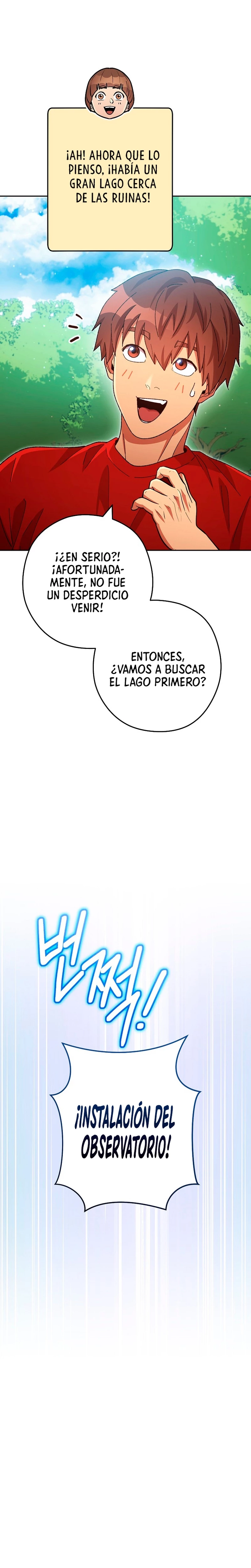 Cambiando la masmorra Capitulo 166 página 19