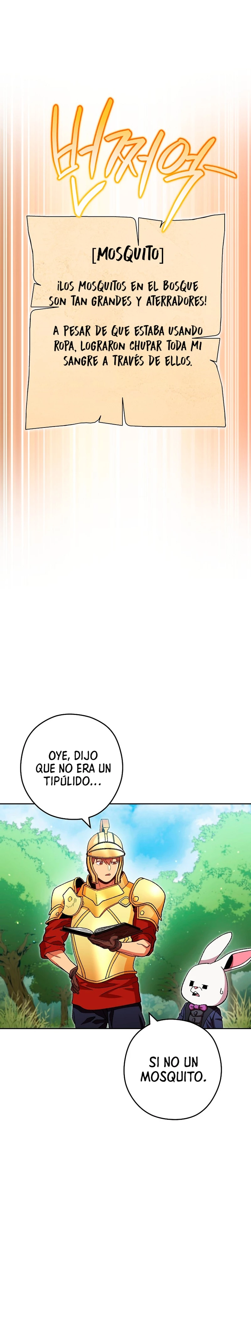 Cambiando la masmorra Capitulo 166 página 31