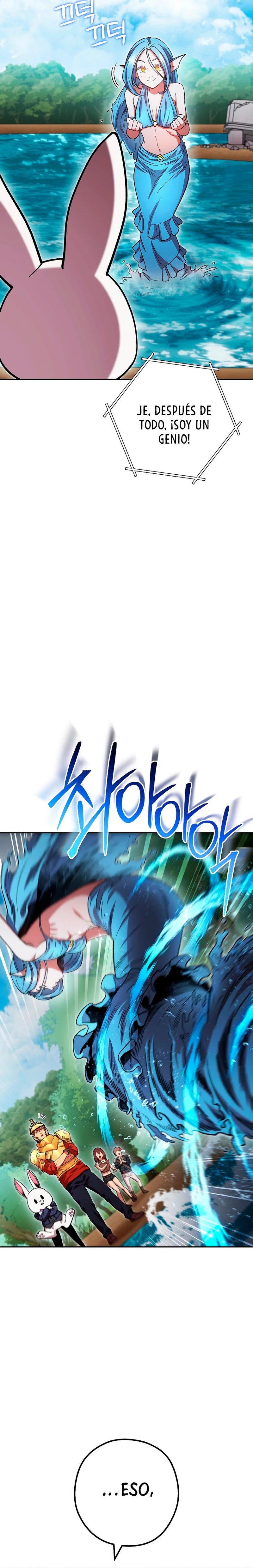 Cambiando la masmorra Capitulo 168 página 14
