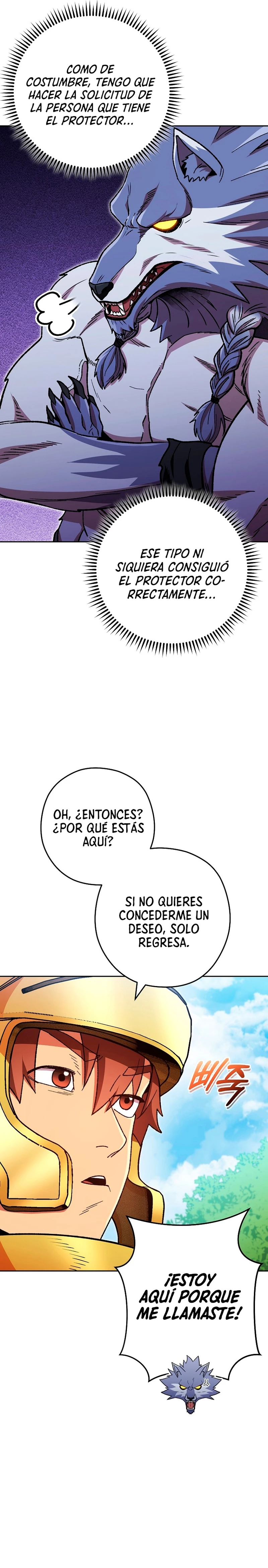 Cambiando la masmorra Capitulo 169 página 15