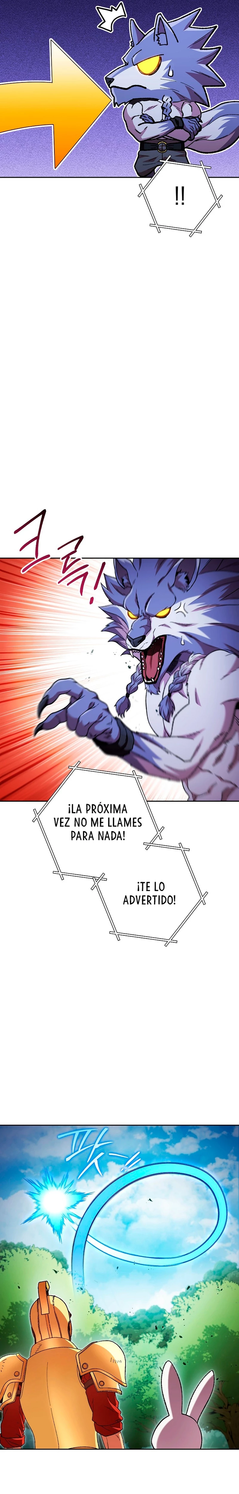 Cambiando la masmorra Capitulo 169 página 21