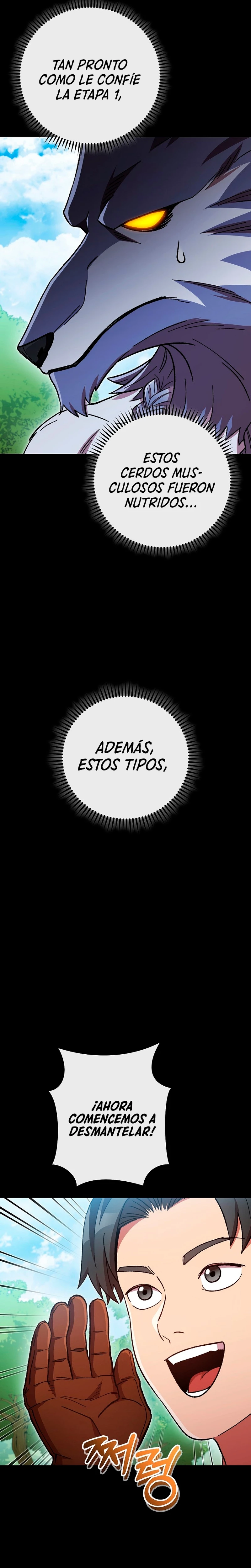 Cambiando la masmorra Capitulo 169 página 3