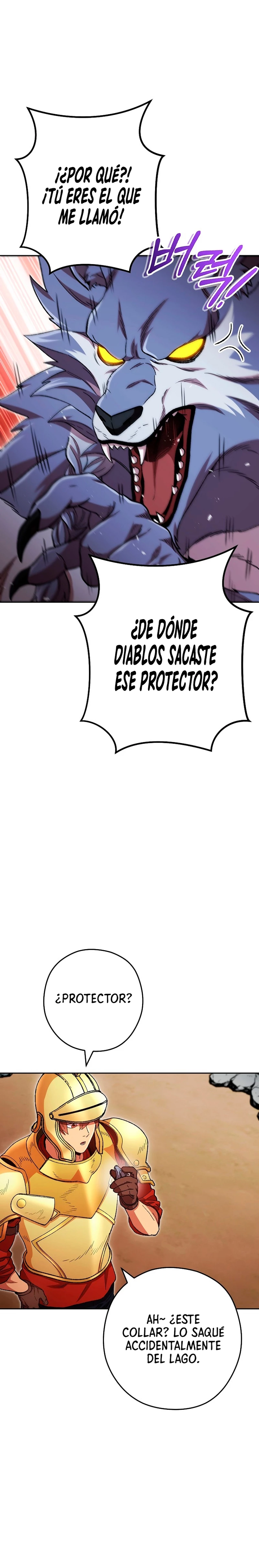 Cambiando la masmorra Capitulo 169 página 7