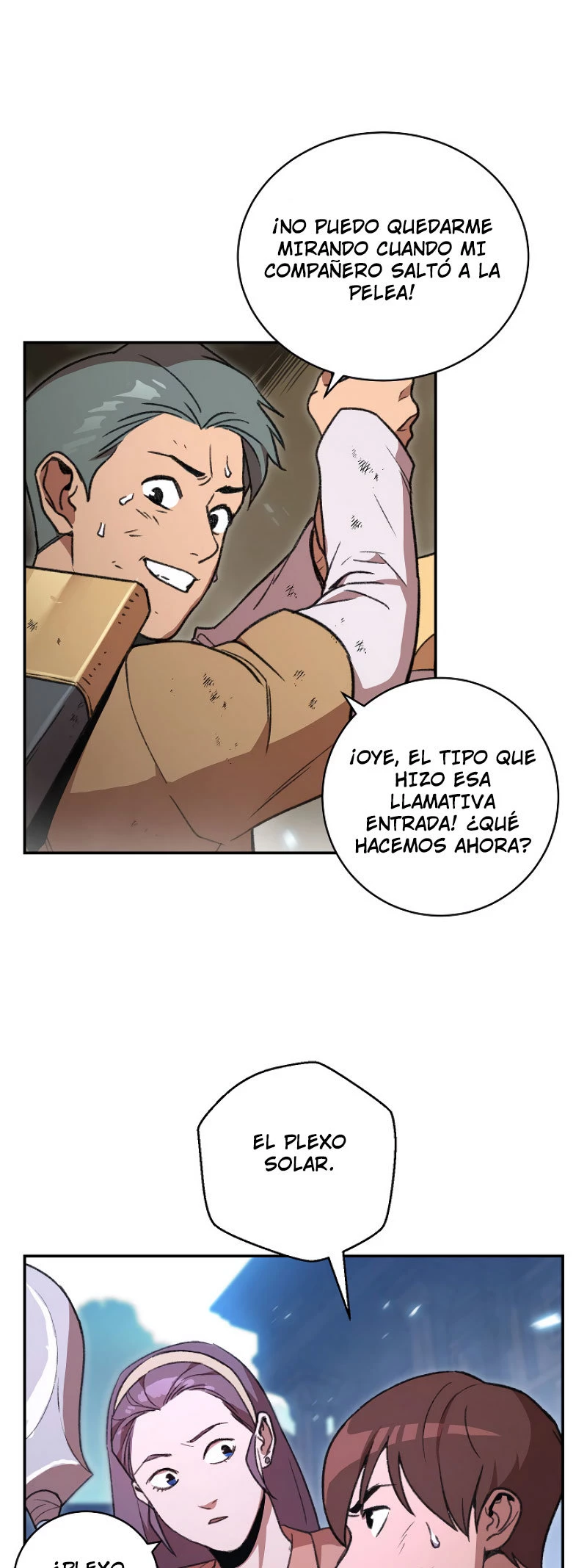 Cambiando la masmorra Capitulo 17 página 14