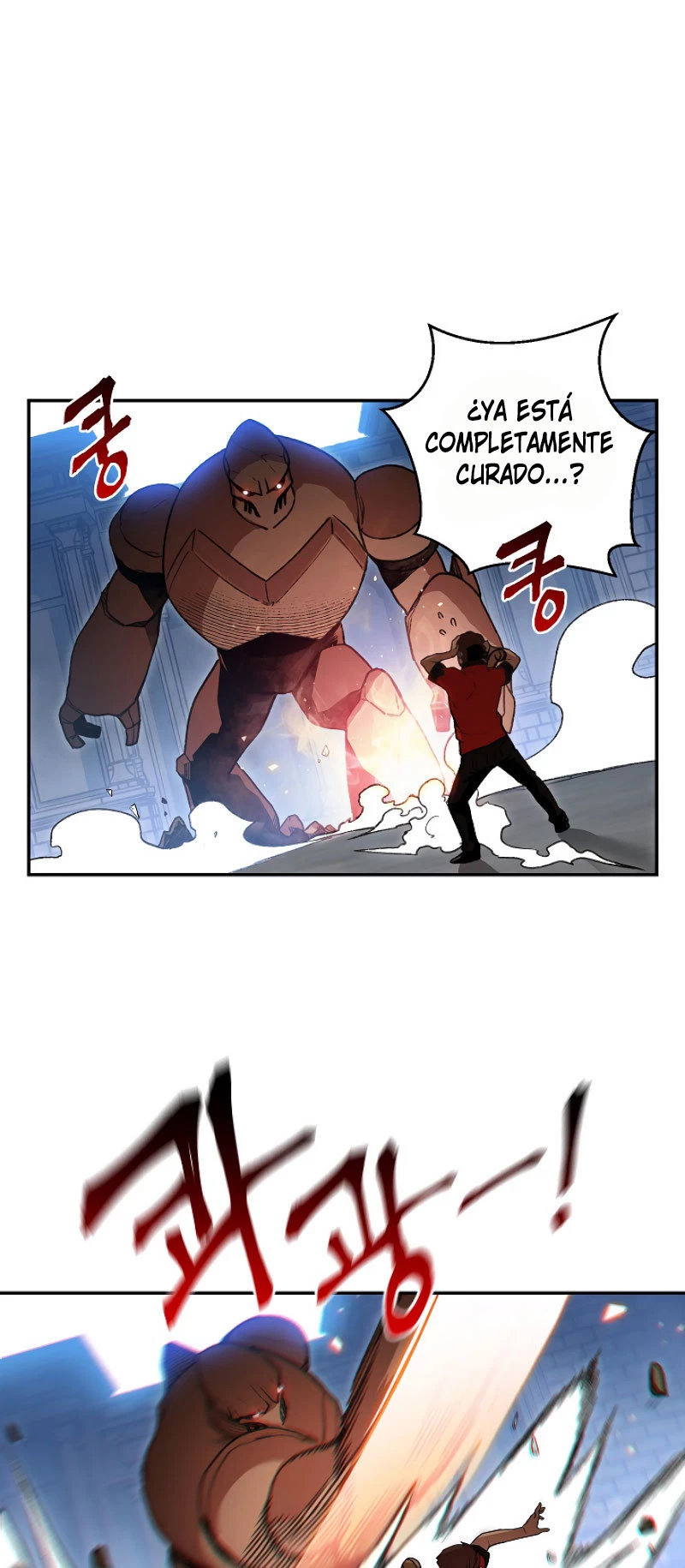 Cambiando la masmorra Capitulo 17 página 2