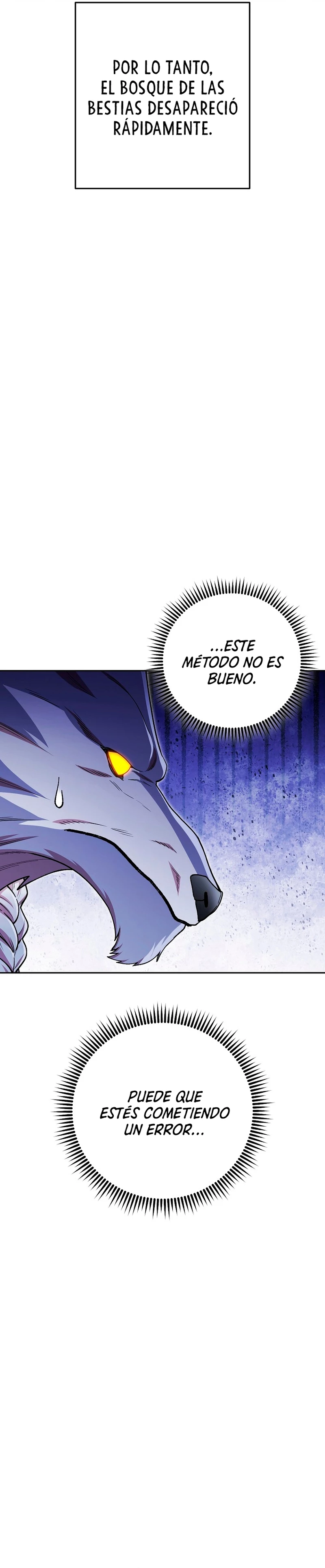 Cambiando la masmorra Capitulo 170 página 24