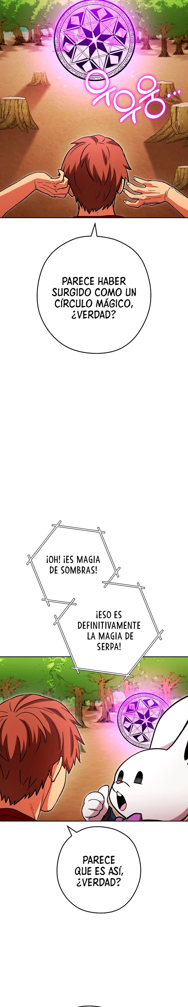 Cambiando la masmorra Capitulo 172 página 13