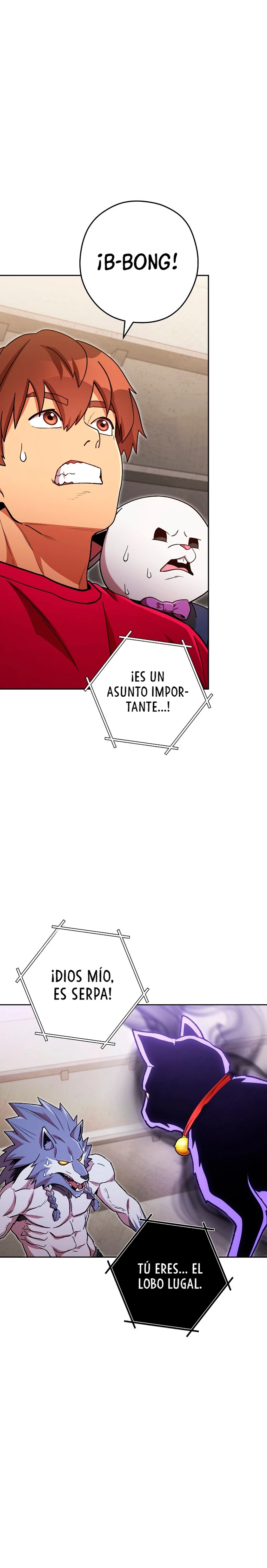 Cambiando la masmorra Capitulo 173 página 17