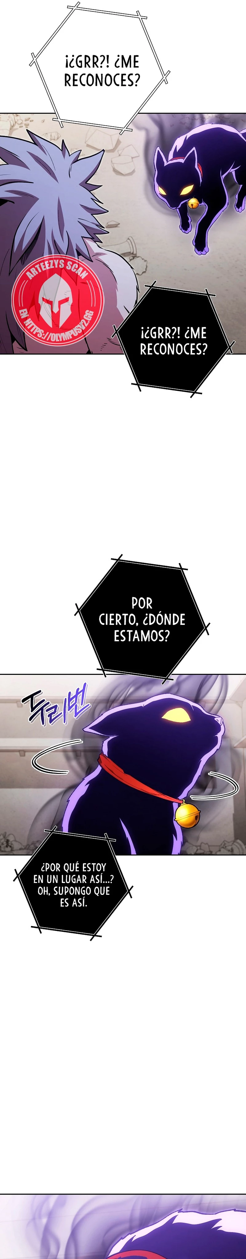 Cambiando la masmorra Capitulo 173 página 18