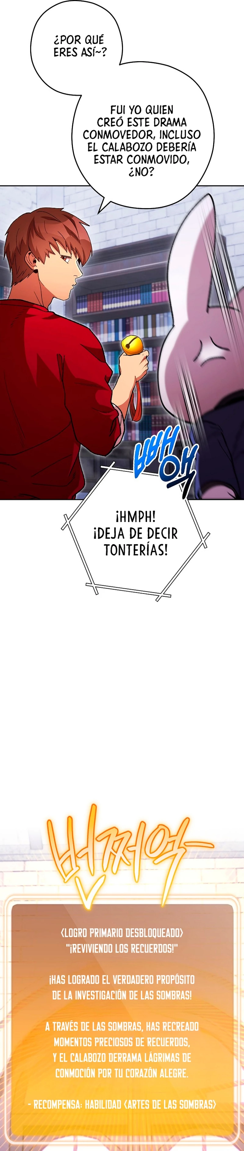 Cambiando la masmorra Capitulo 174 página 13