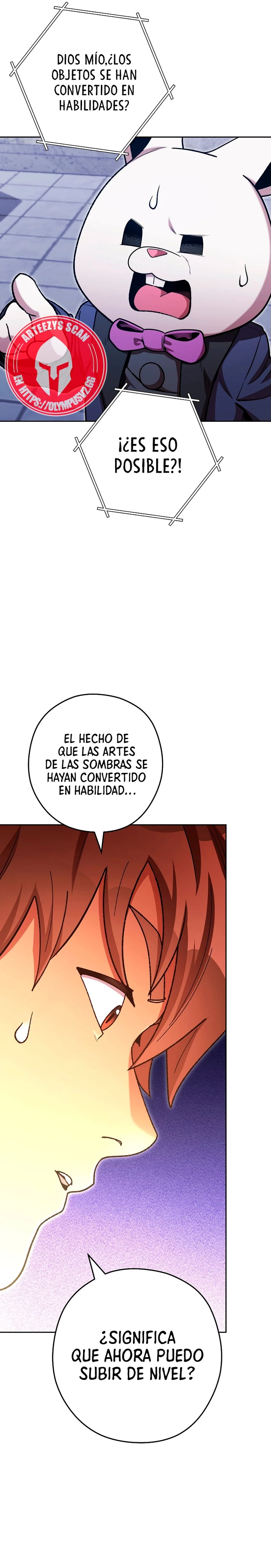 Cambiando la masmorra Capitulo 174 página 17
