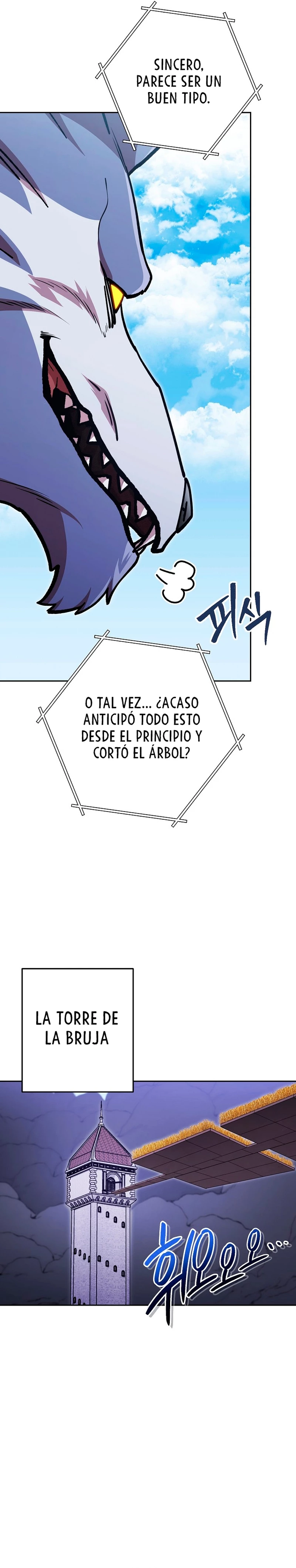 Cambiando la masmorra Capitulo 174 página 23