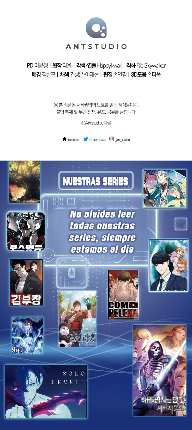 Cambiando la masmorra Capitulo 174 página 32