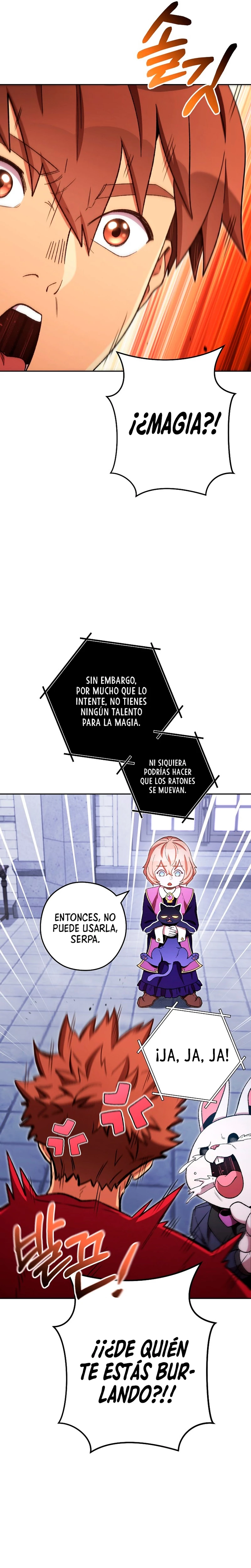 Cambiando la masmorra Capitulo 175 página 11