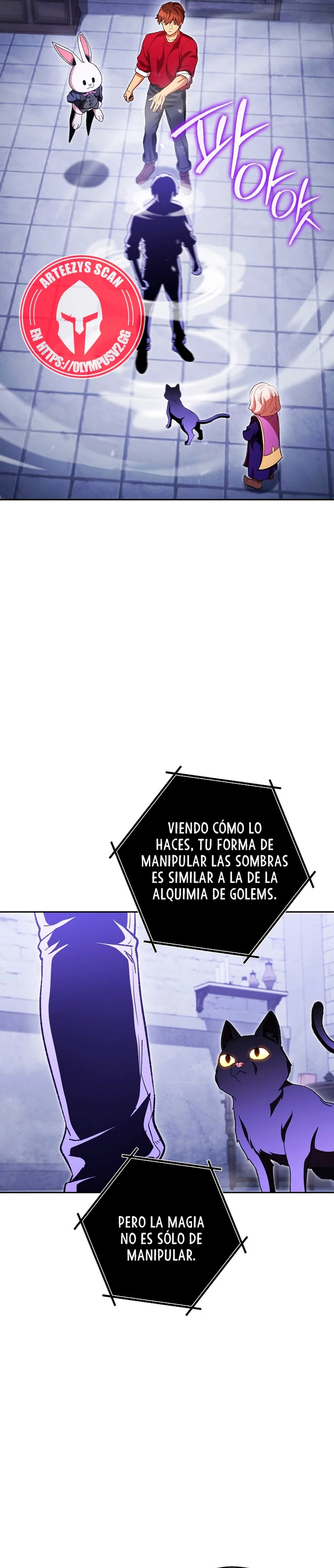 Cambiando la masmorra Capitulo 175 página 13
