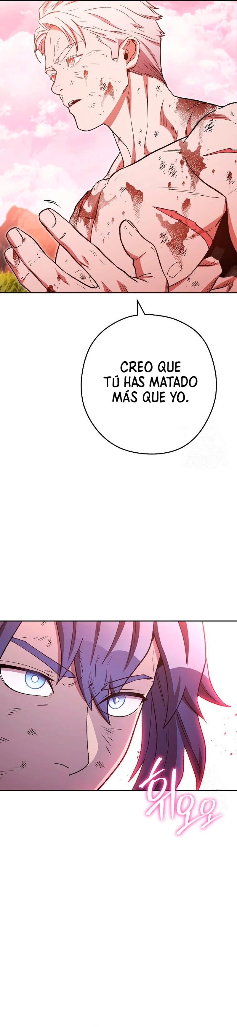 Cambiando la masmorra Capitulo 176 página 11