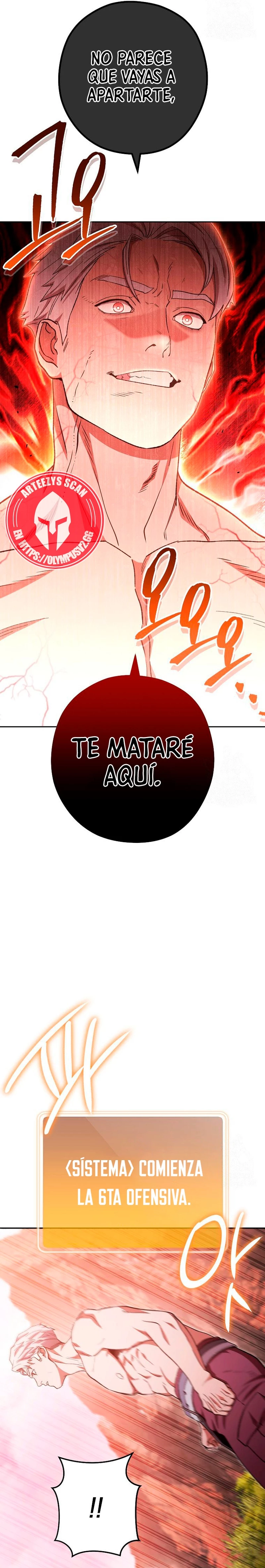 Cambiando la masmorra Capitulo 176 página 14