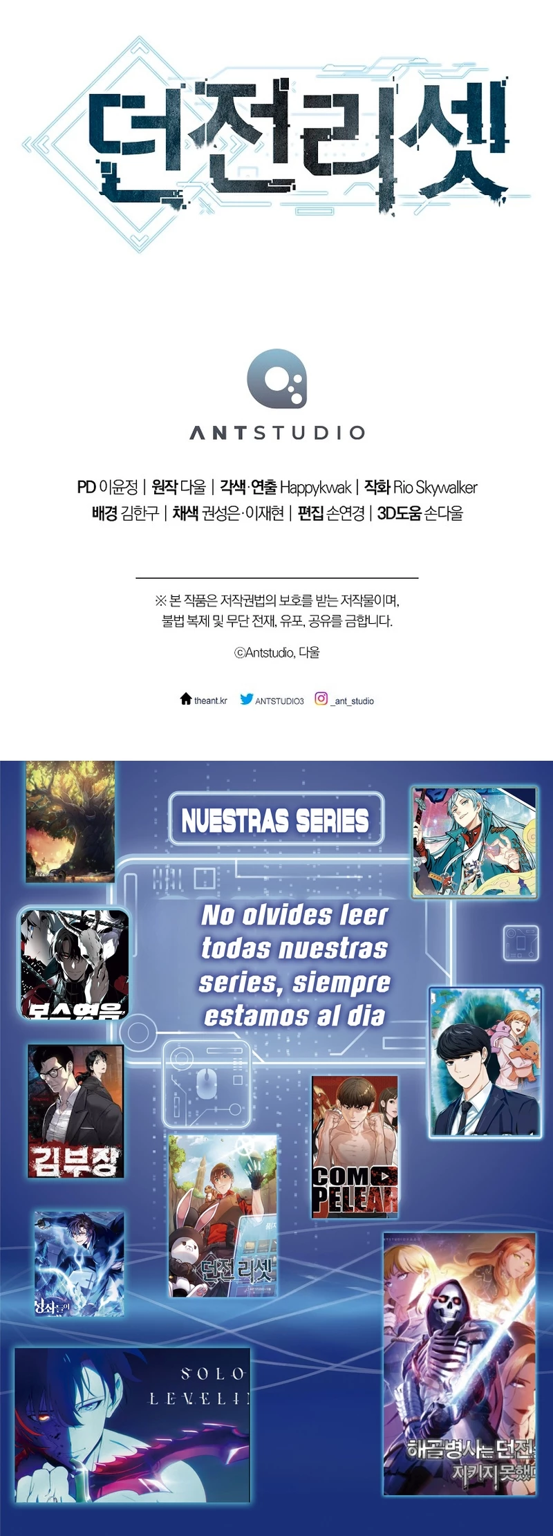 Cambiando la masmorra Capitulo 178 página 27