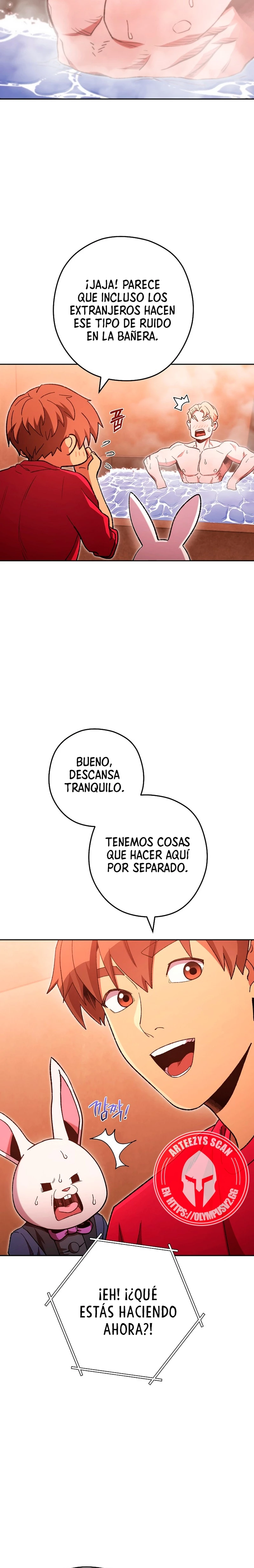 Cambiando la masmorra Capitulo 179 página 20