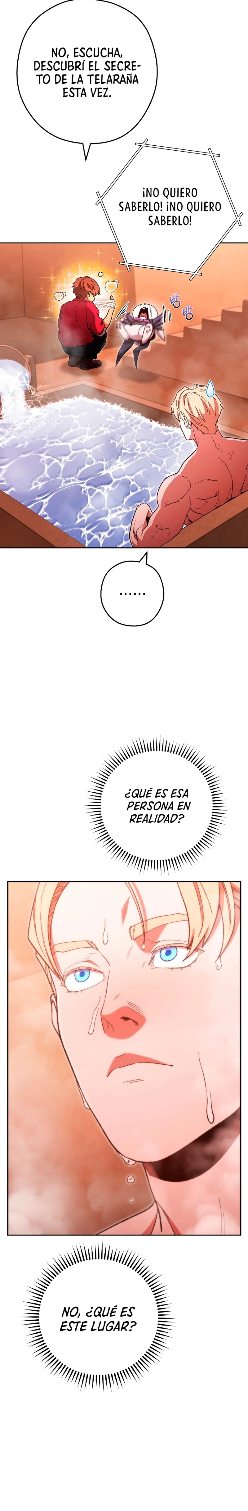 Cambiando la masmorra Capitulo 179 página 21