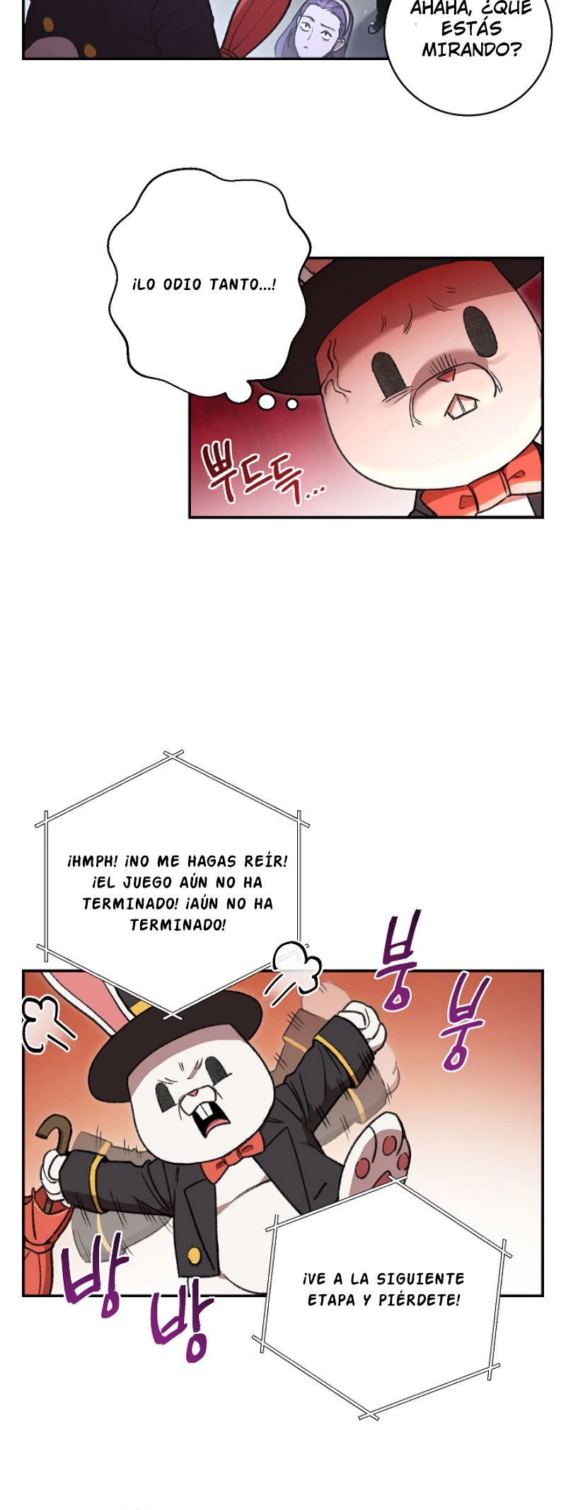 Cambiando la masmorra Capitulo 18 página 3