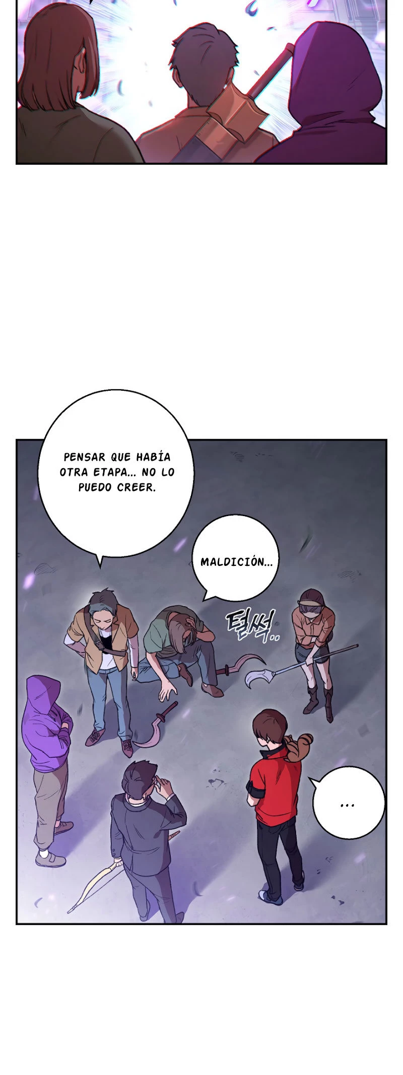 Cambiando la masmorra Capitulo 18 página 5