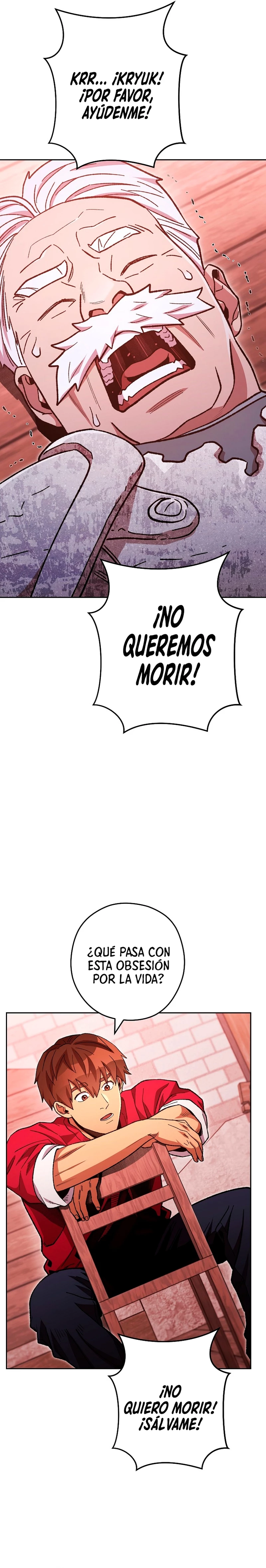 Cambiando la masmorra Capitulo 181 página 25