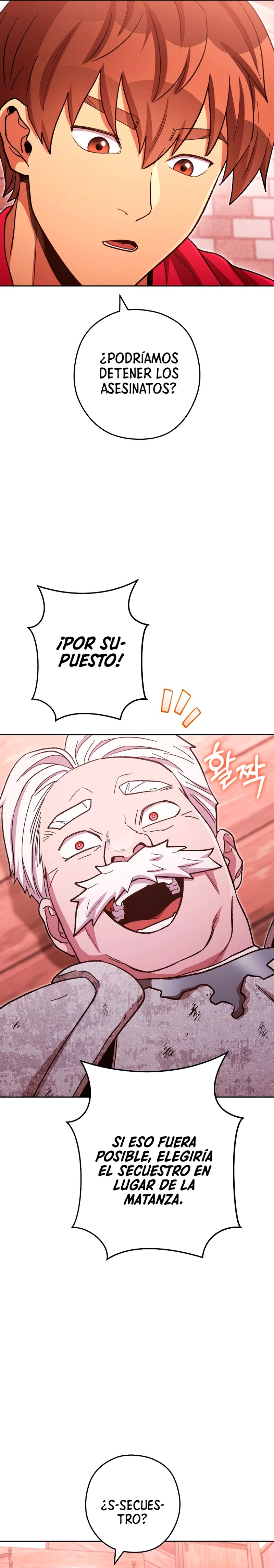 Cambiando la masmorra Capitulo 182 página 5