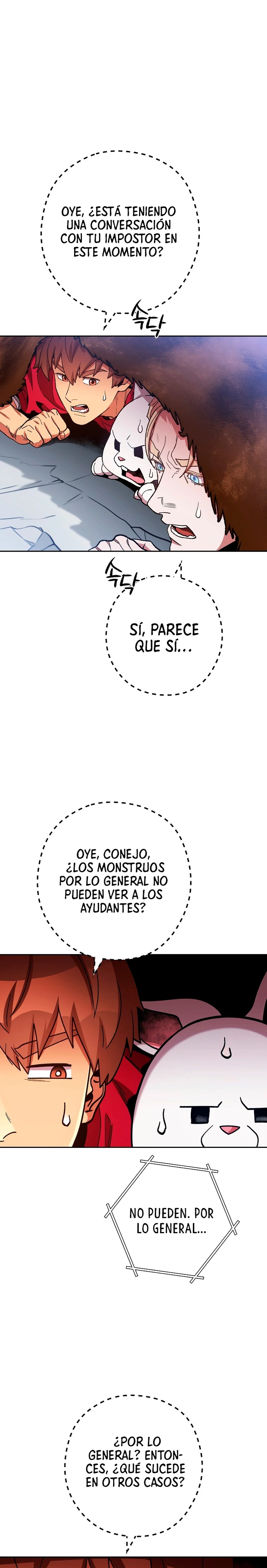 Cambiando la masmorra Capitulo 184 página 18