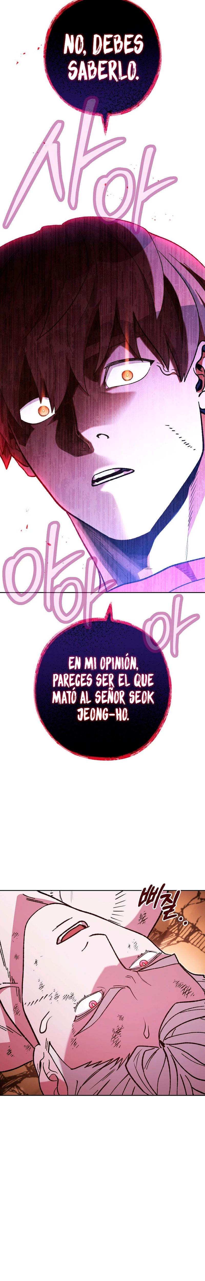 Cambiando la masmorra Capitulo 185 página 27